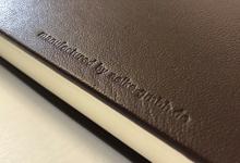 manufactured by selke-gmbh.de
